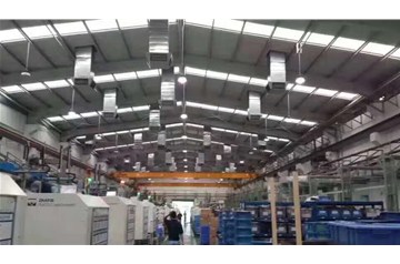 五金加工環(huán)保空調(diào)通風降溫案例